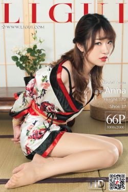 乔念叶妄川全文免费阅读正版